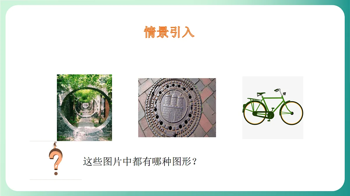 18539077第3页