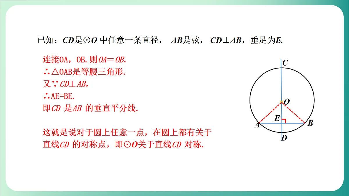 18539082第5页