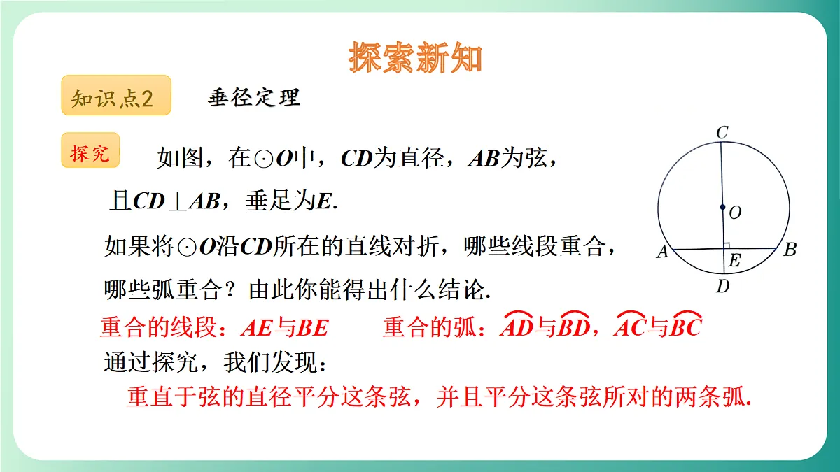18539082第8页