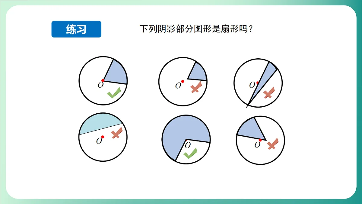 18539083第5页