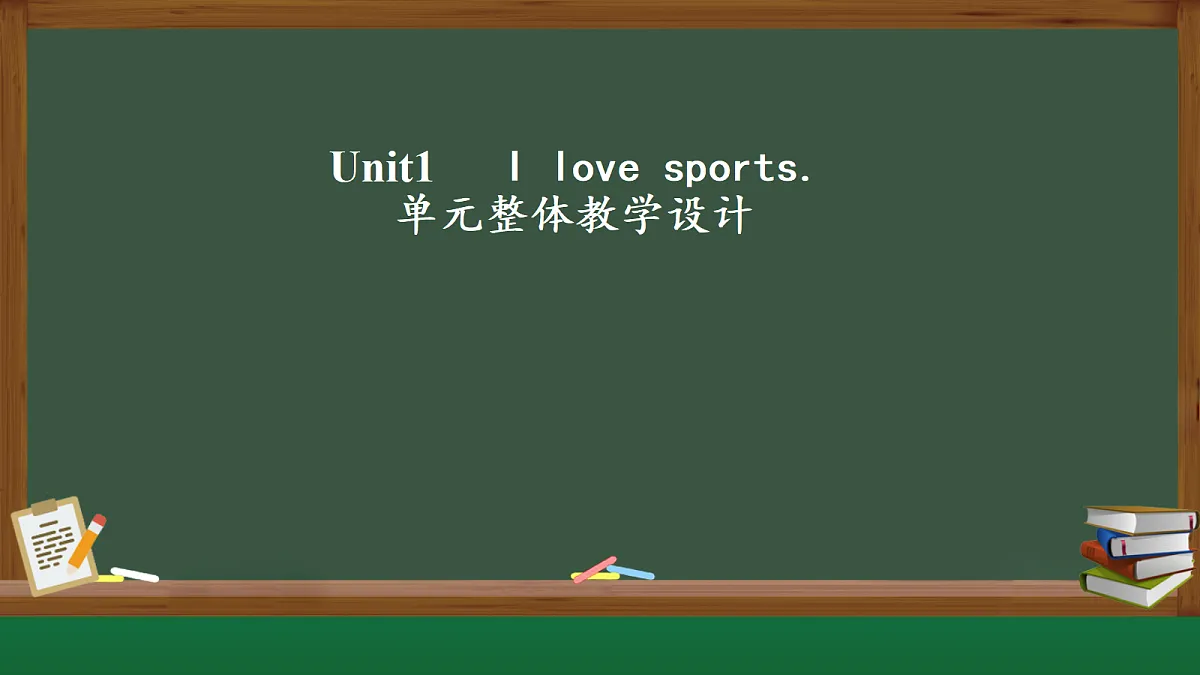 18539153第1页