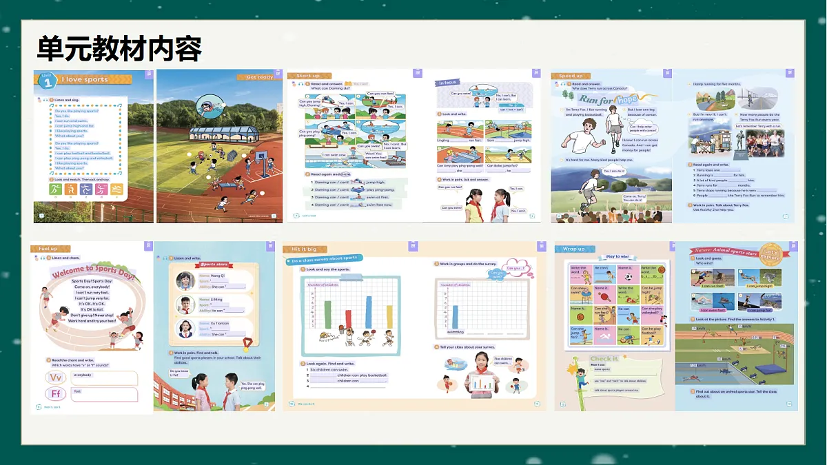 18539153第5页