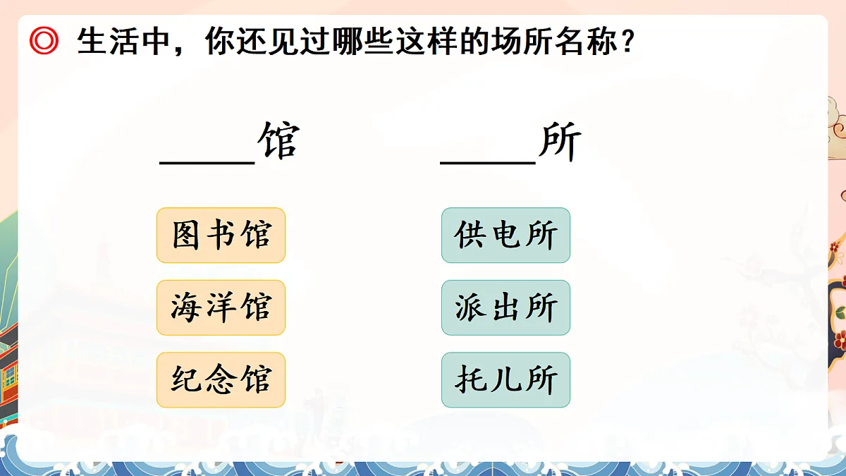 18540046第8页