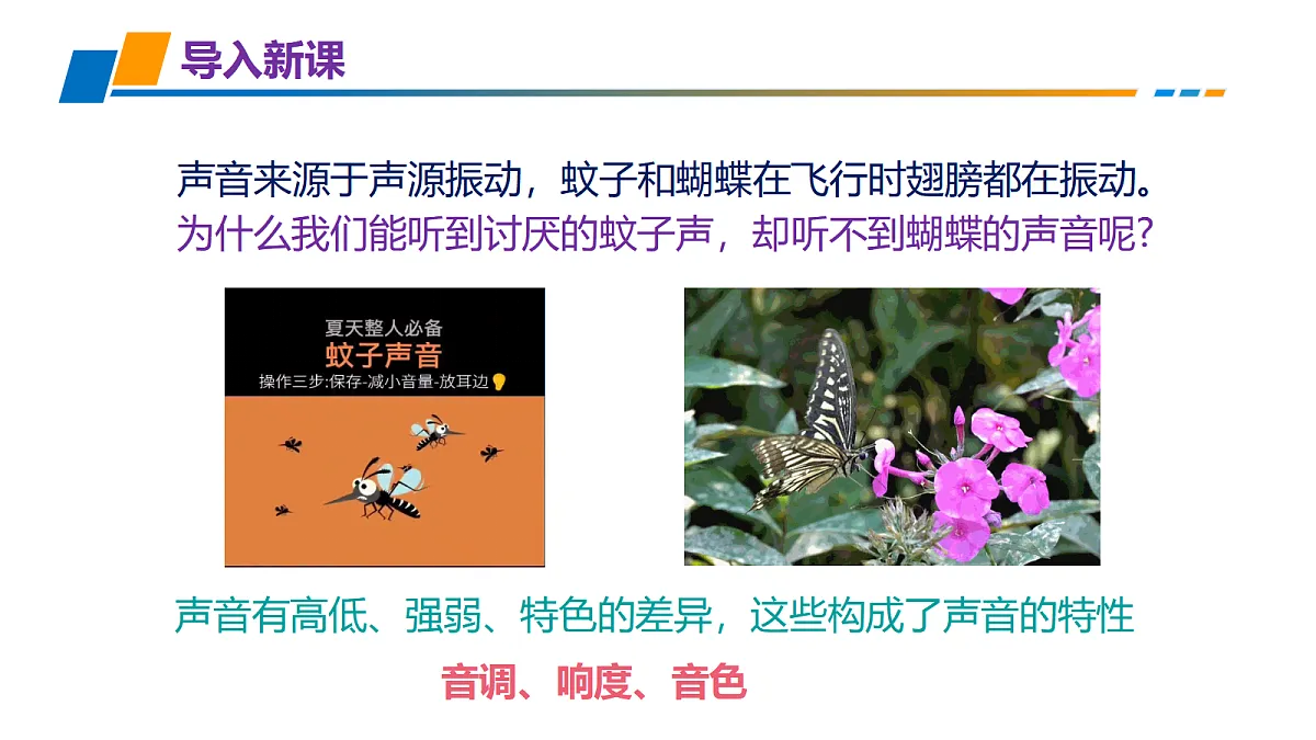 18540182第2页