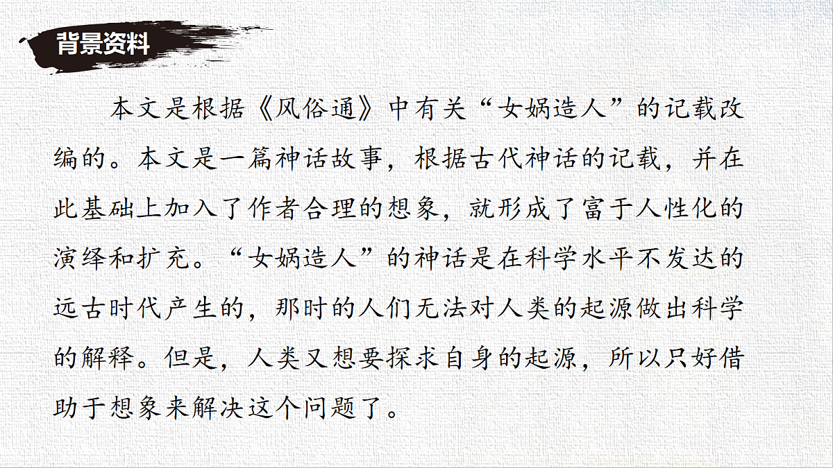 18540459第4页