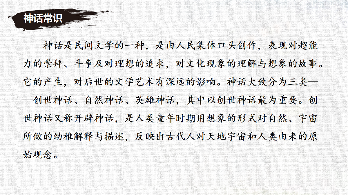 18540459第5页