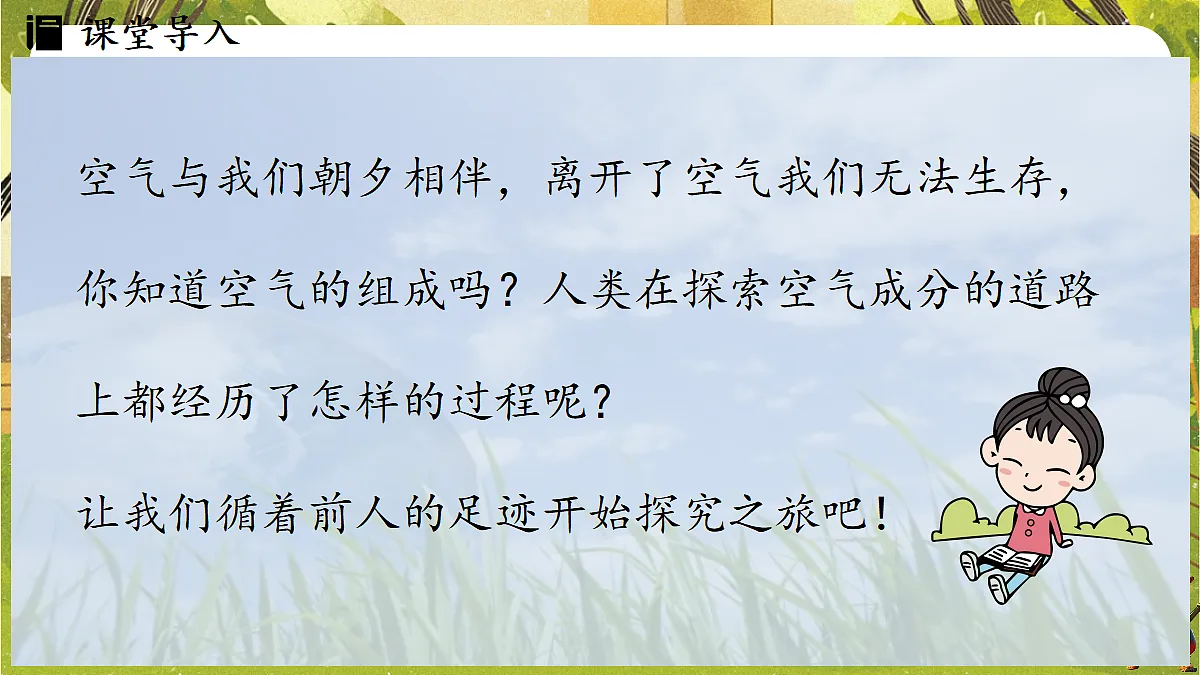 18540584第4页
