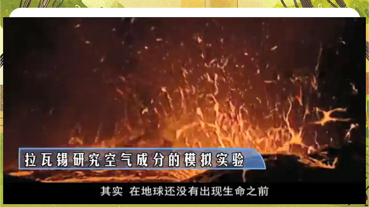 18540584第7页