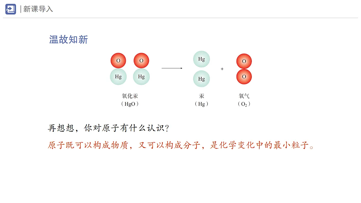 18540598第4页