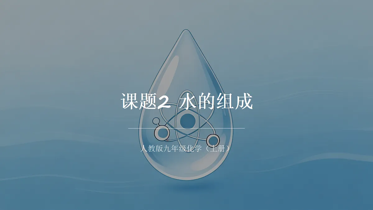 18540606第1页