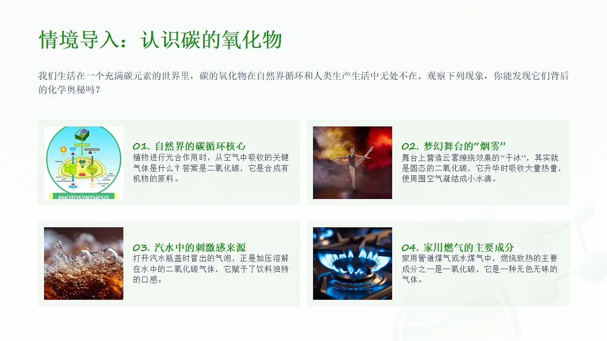 18540622第2页