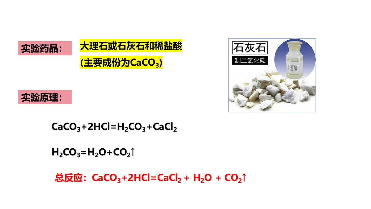 18540627第7页