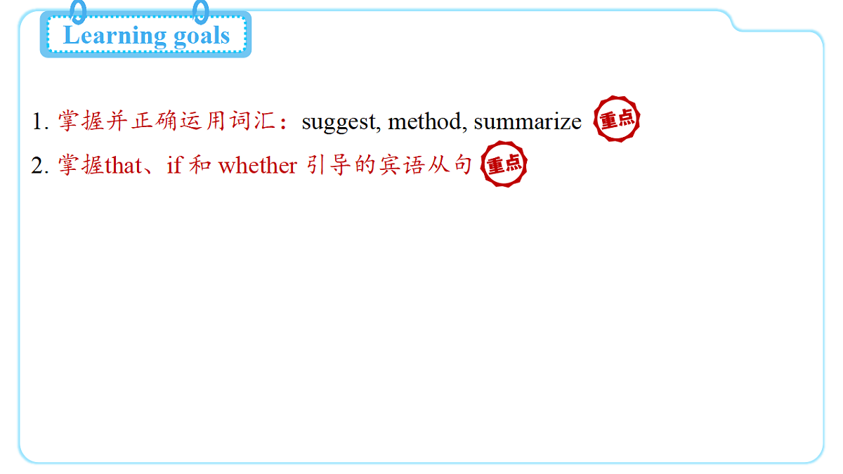 18540680第2页