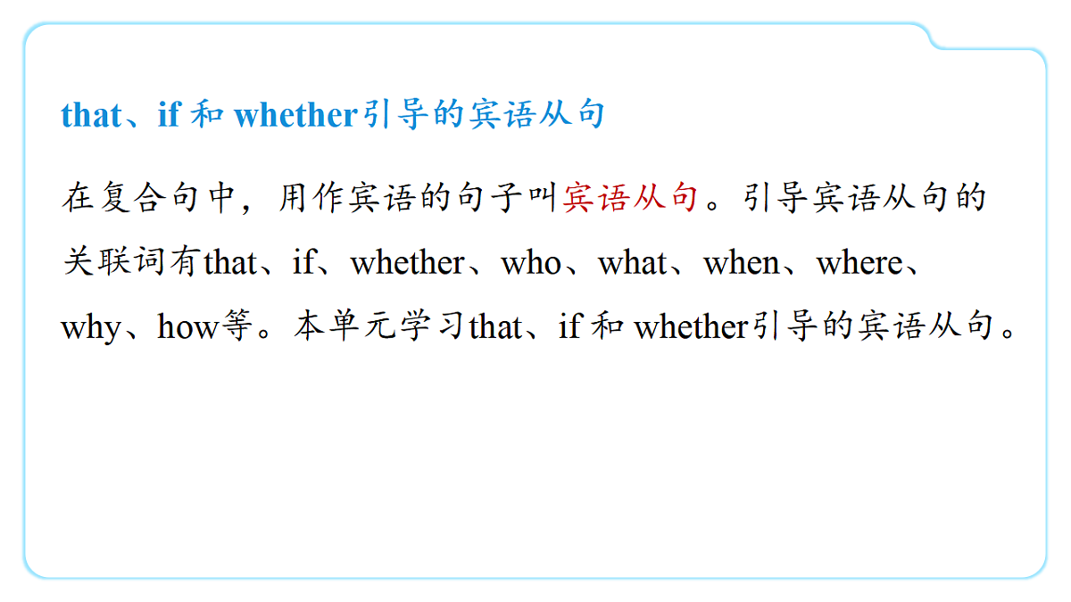 18540680第5页