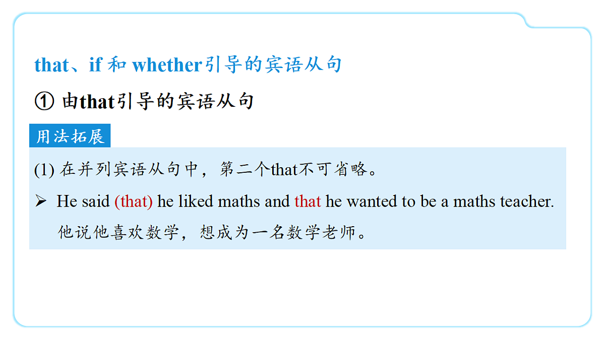 18540680第7页