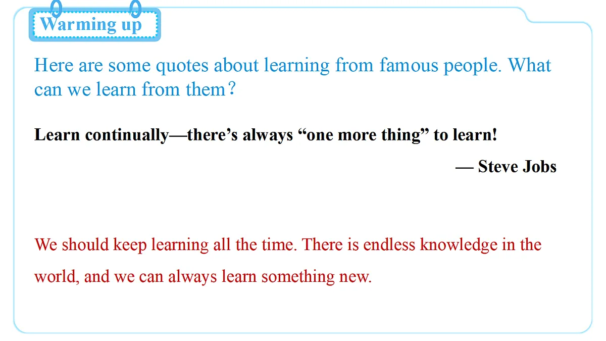 Unit 3 Smart Learning (第4课时) Section B 1a-2c第4页