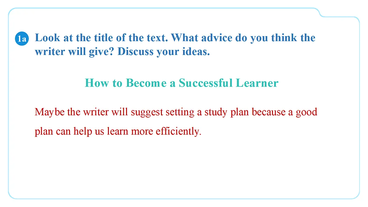 Unit 3 Smart Learning (第4课时) Section B 1a-2c第5页