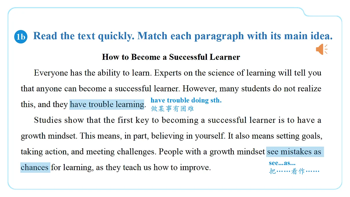 Unit 3 Smart Learning (第4课时) Section B 1a-2c第7页