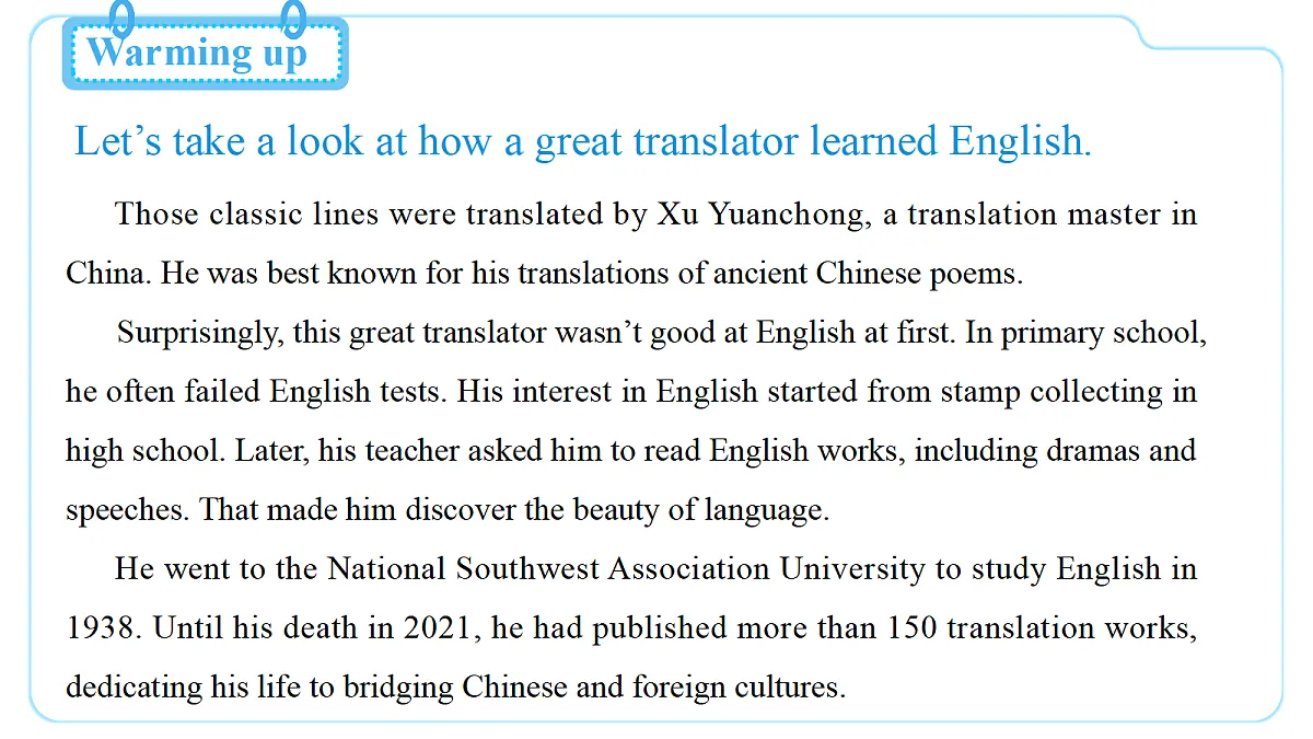 Unit 3 Smart Learning (第2课时) Section A 3a-3e第4页