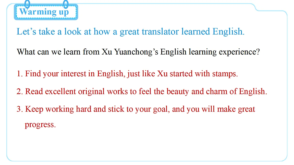 Unit 3 Smart Learning (第2课时) Section A 3a-3e第5页