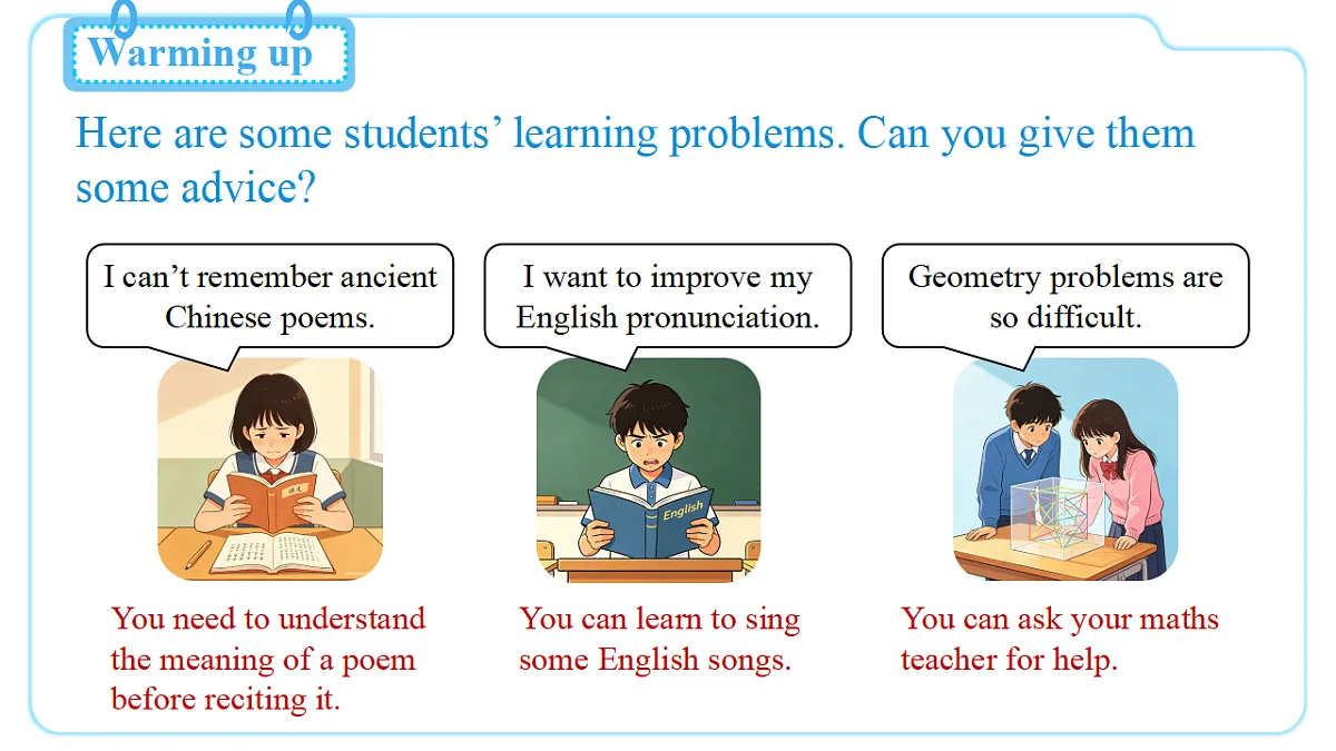 Unit 3 Smart Learning (第1课时) Section A 1a-2d第3页