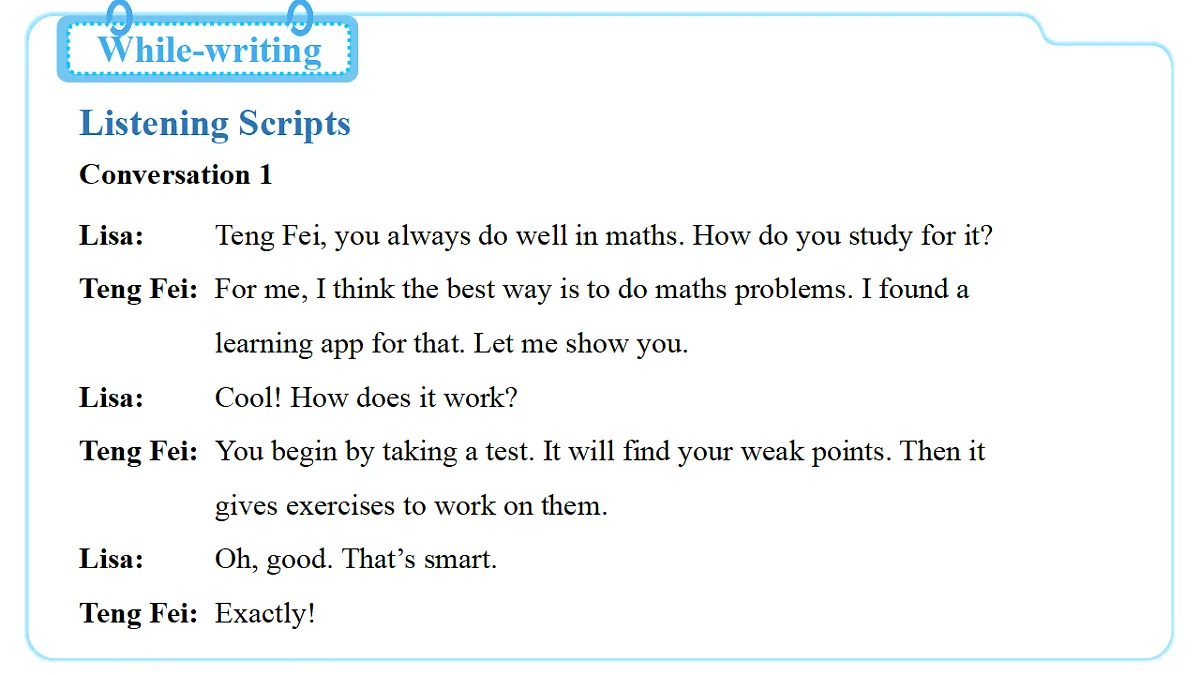 Unit 3 Smart Learning (第1课时) Section A 1a-2d第7页