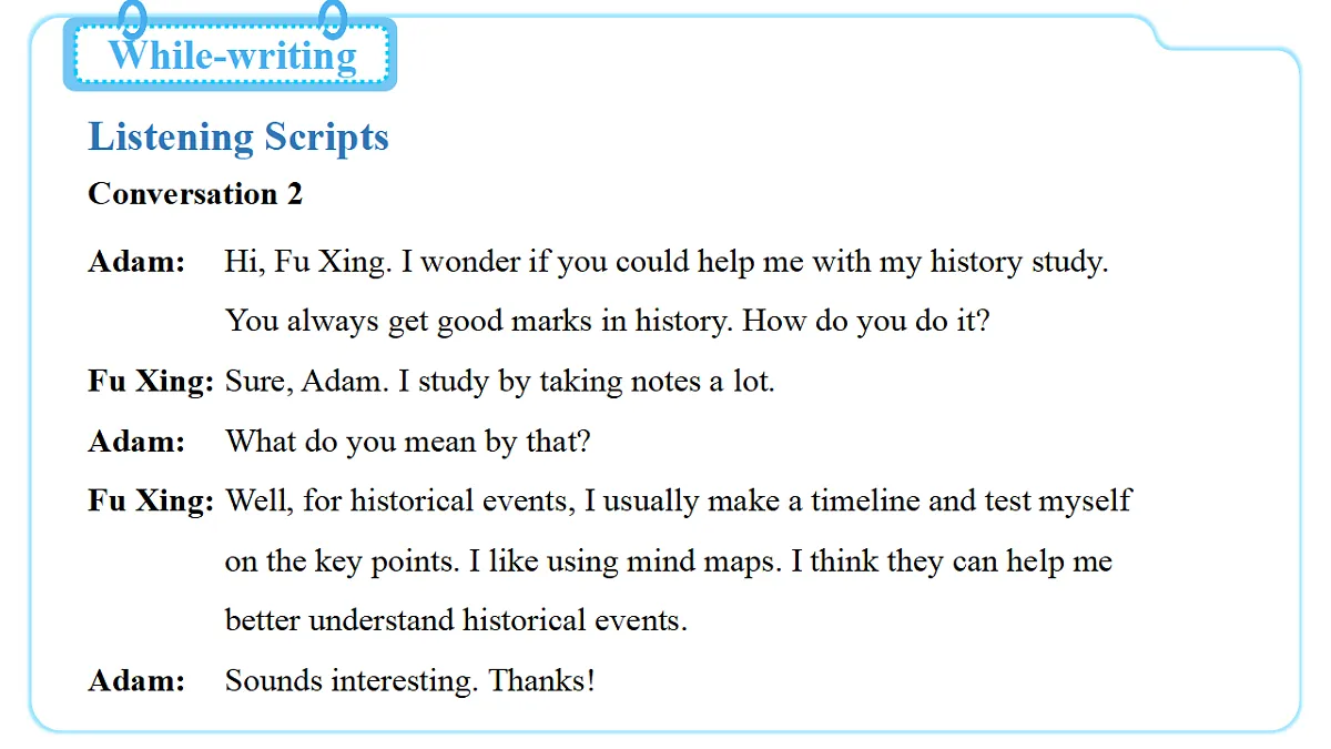 Unit 3 Smart Learning (第1课时) Section A 1a-2d第8页