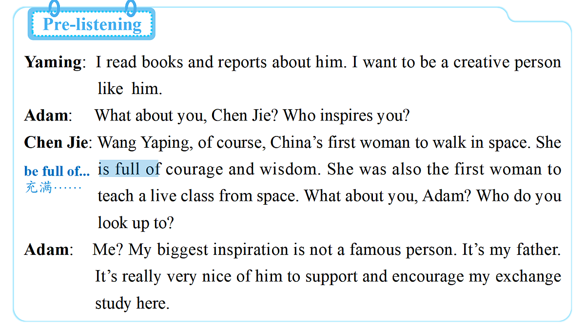 Unit 2 Inspiring People(第2课时)Section A 3a-3c第6页