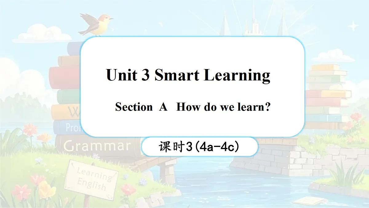18540710第1页