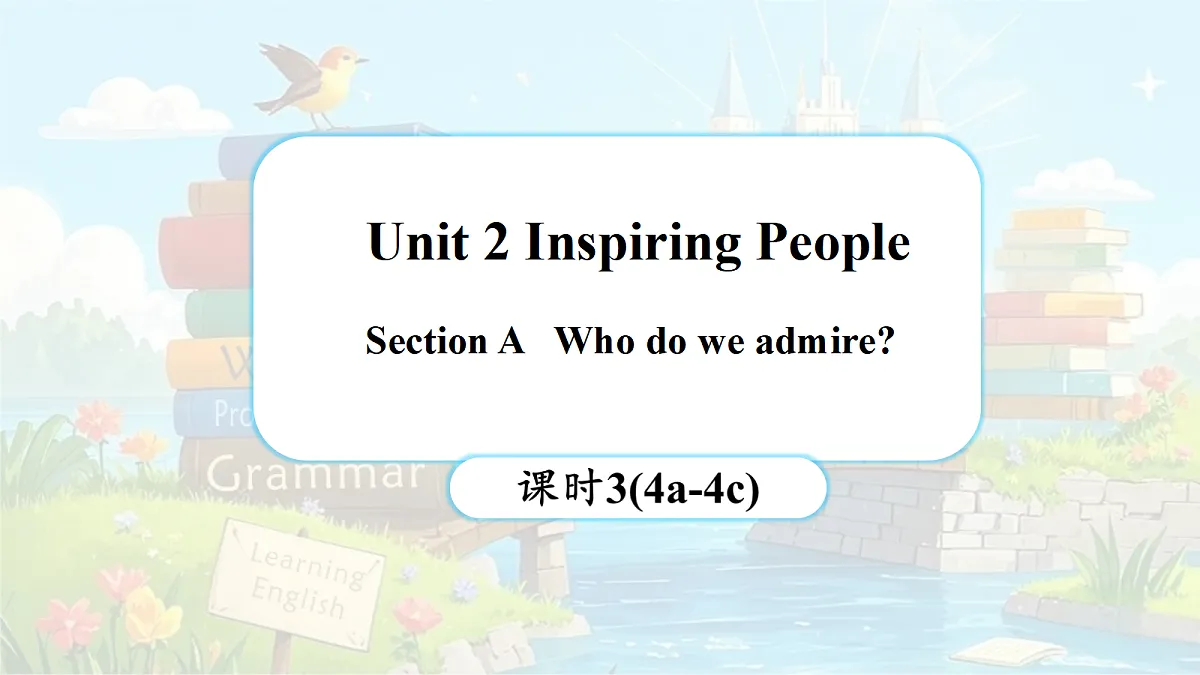 18540715第1页
