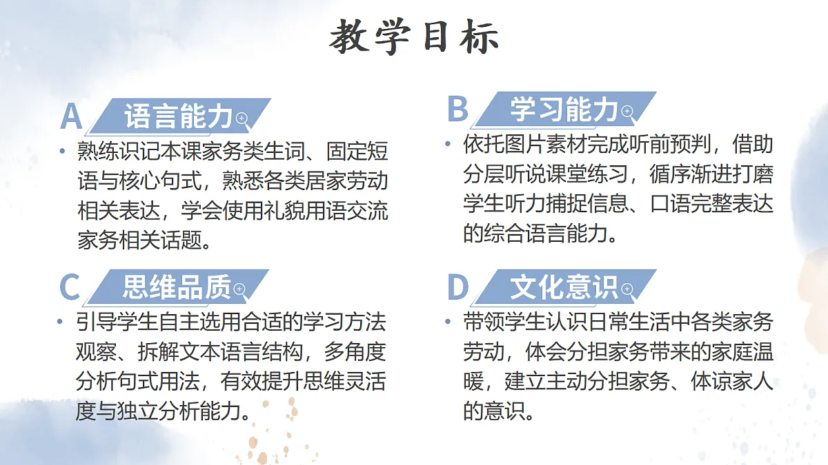 18540725第2页