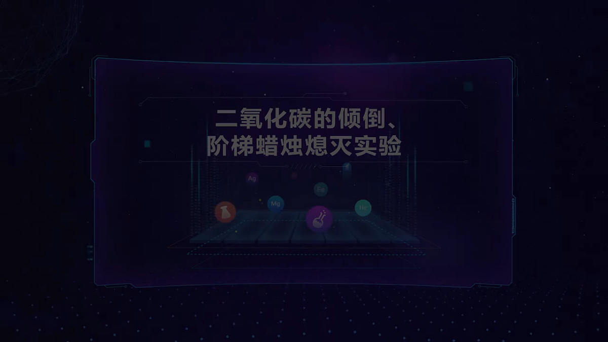 18540989第6页