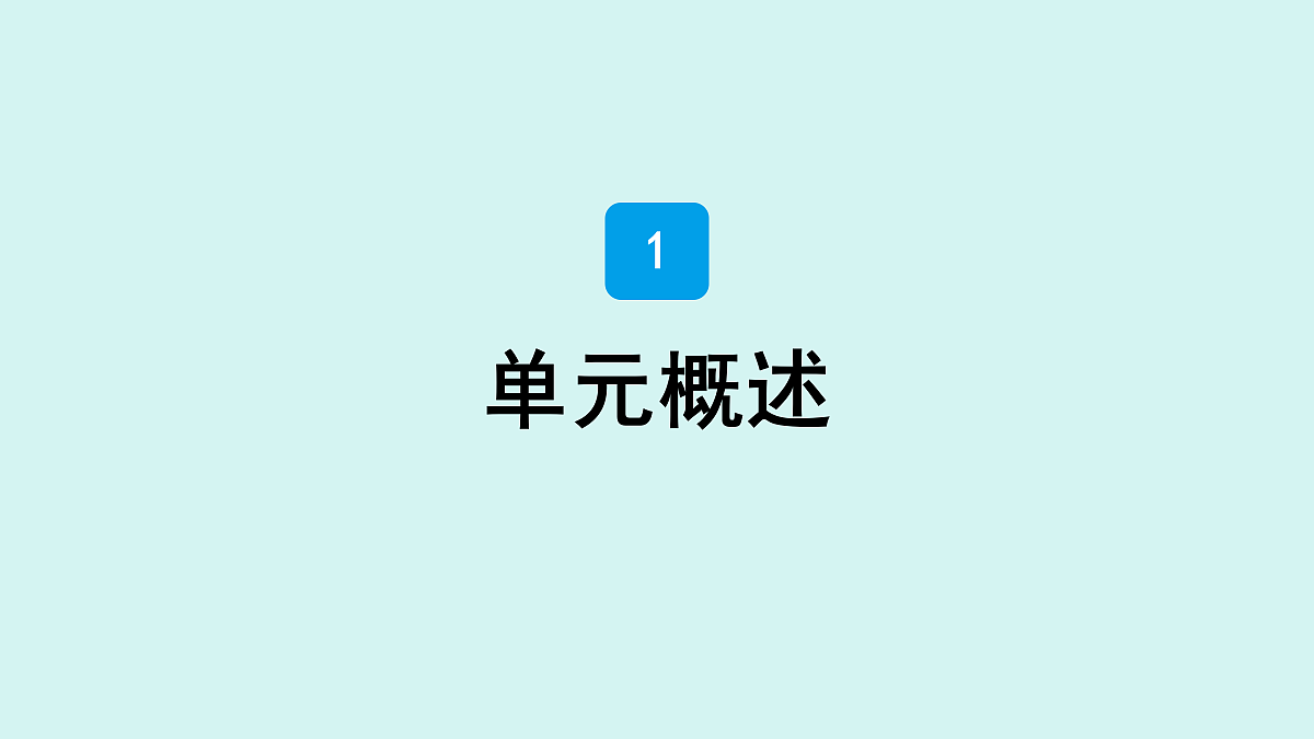 18541001第3页