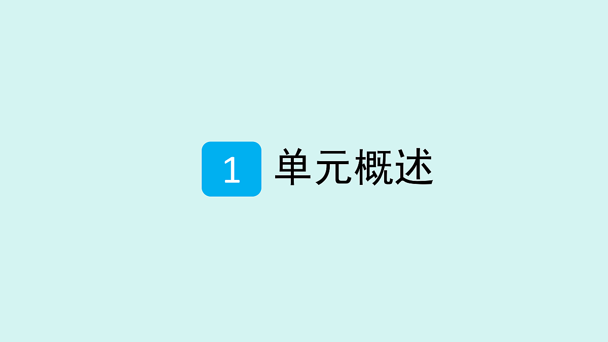 18541003第3页