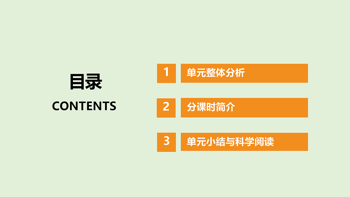 18541077第2页