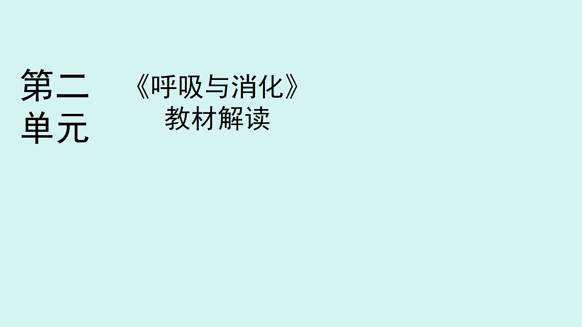 18541078第1页