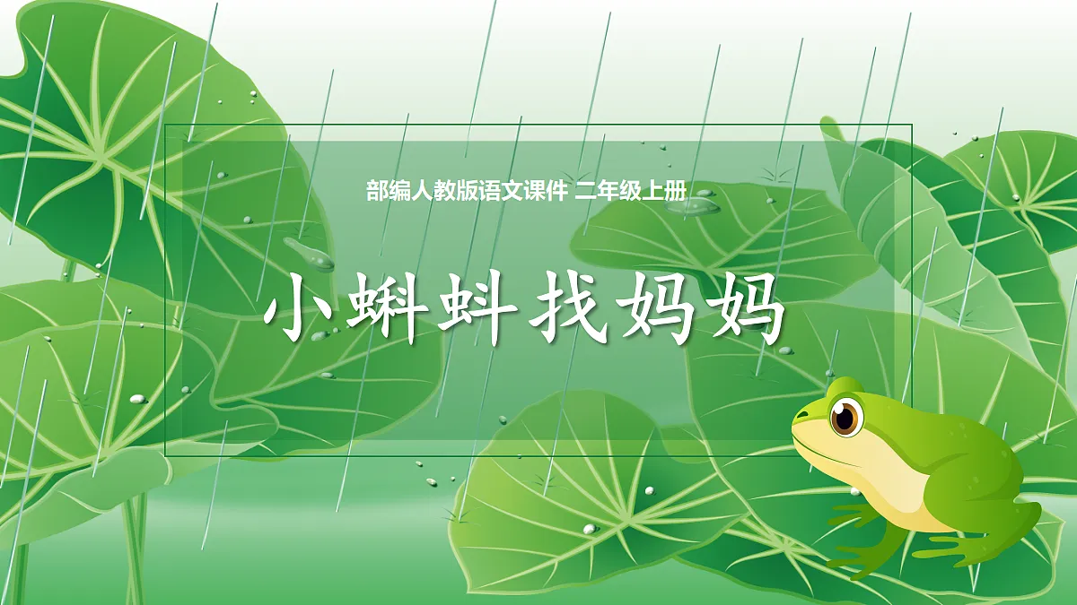 18541313第1页