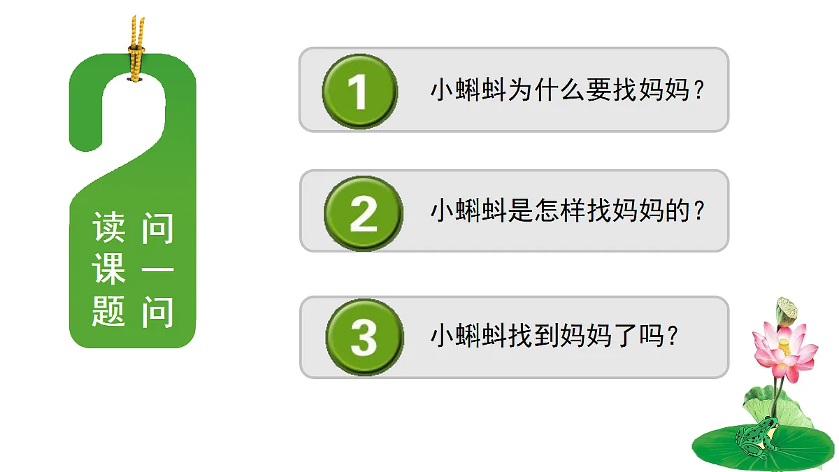 18541313第2页