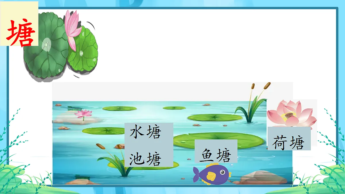 18541313第8页