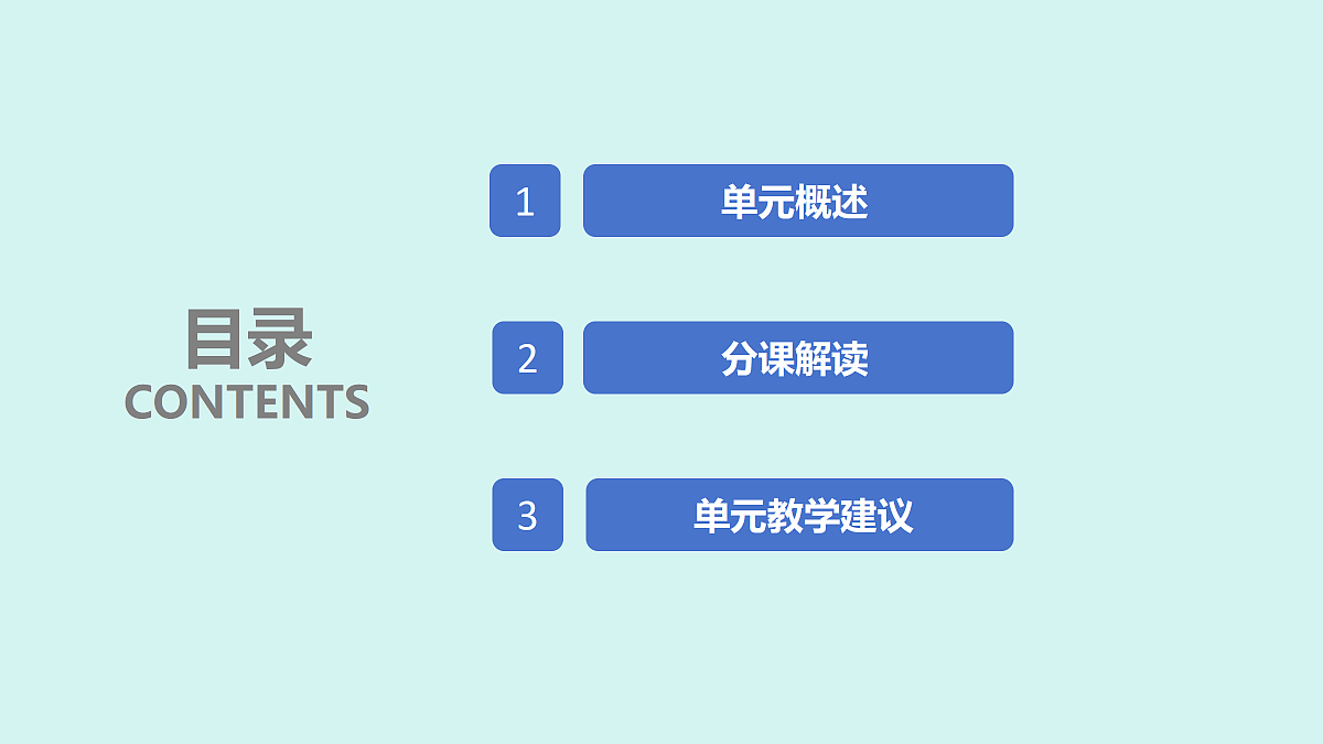 18541356第2页