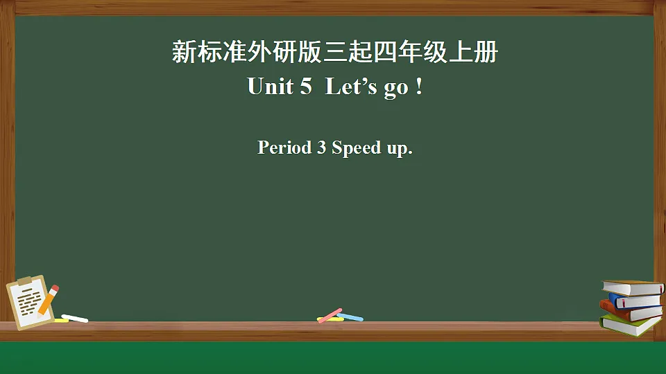 18541882第1页