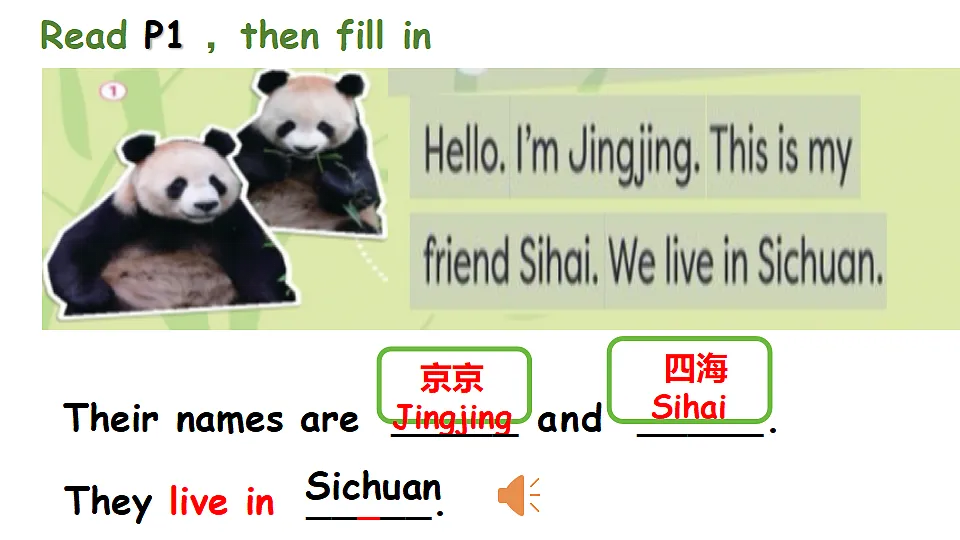 18541882第4页