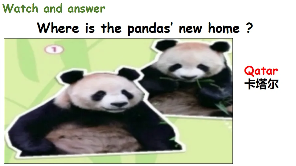 18541882第5页