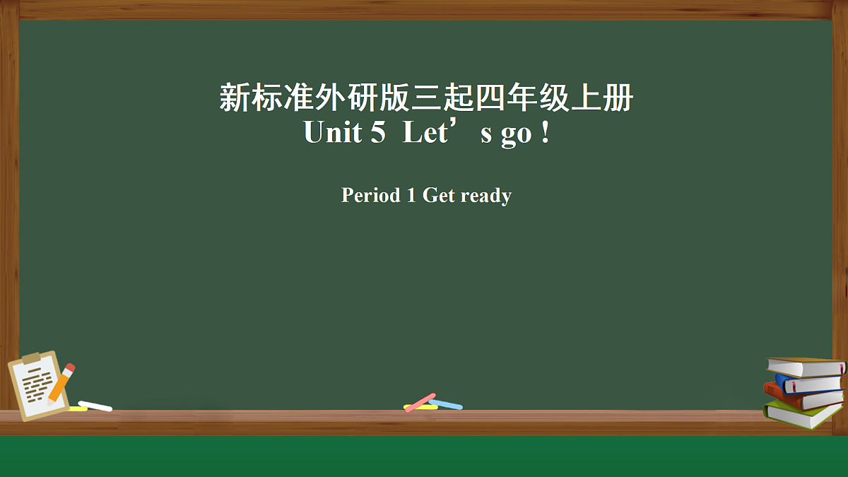 18541886第1页