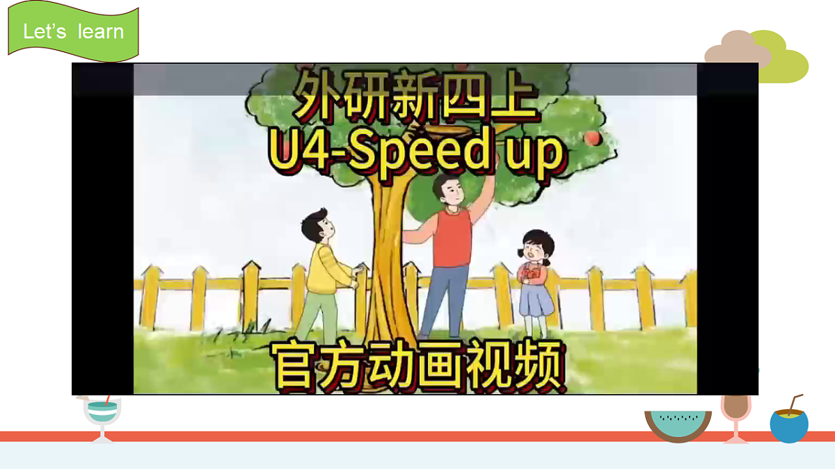 18541893第5页