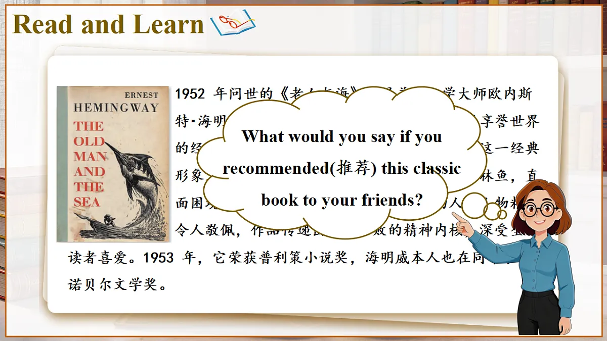 18543171第5页