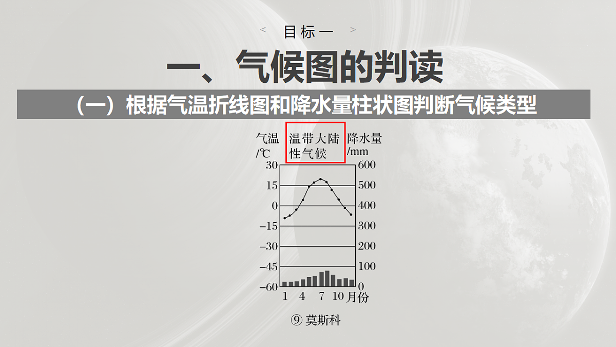 18543892第3页