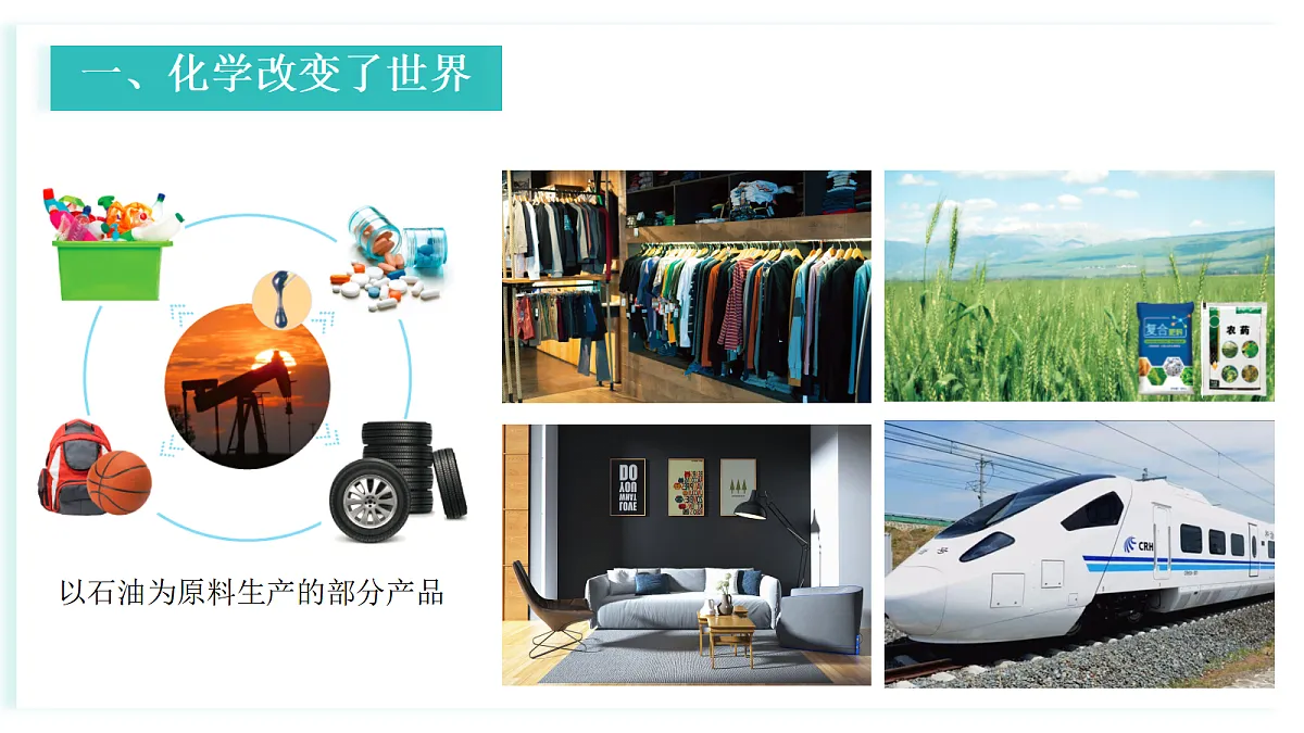 18543932第4页