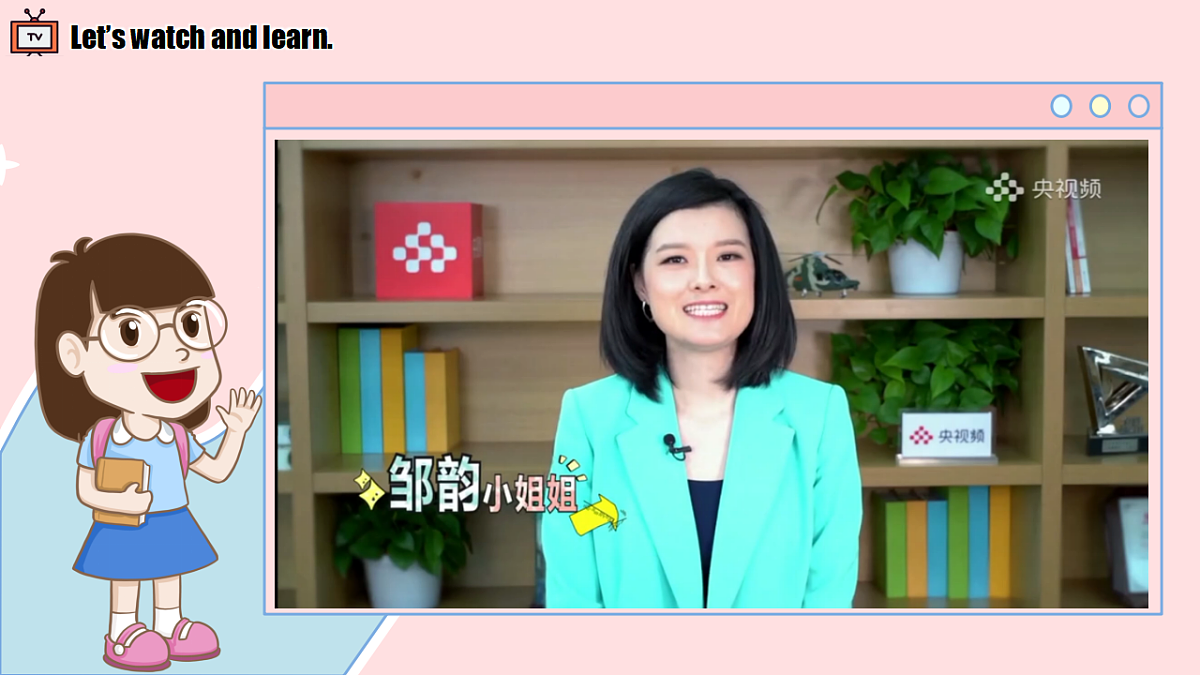18543960第5页