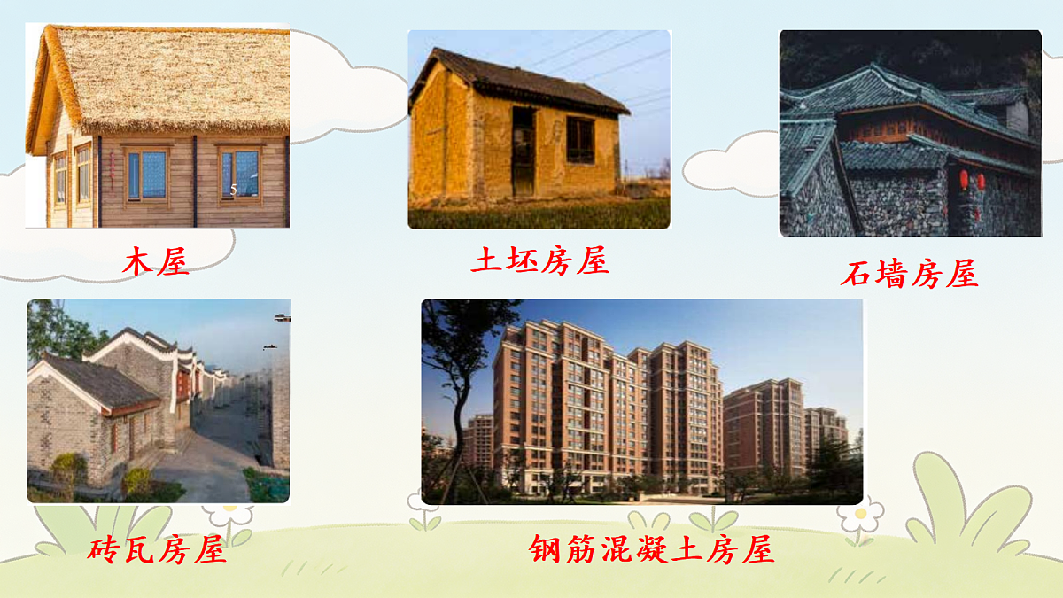 18544800第3页